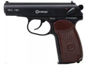 Explore the KWC PM Makarov CO2 Pellet Pistol - a realistic replica with metal build and rifled barrel. Perfect for accurate plinking at ReplicaAirguns.ca.