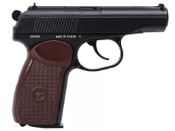 Explore the KWC PM Makarov CO2 Pellet Pistol - a realistic replica with metal build and rifled barrel. Perfect for accurate plinking at ReplicaAirguns.ca.