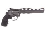 View images of the Air Venturi Ops Exterminator 8-Inch Dual Ammo Rifle. Fires pellets and 4.5mm steel BB's at 400-450 FPS. Full metal construction and accurate sights. Available at ReplicaAirguns.ca.