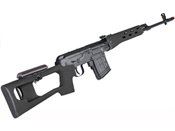 Unleash power with the AIM TOP SVD Dragunov Gas Blowback Airsoft Rifle. Full metal construction, 22-round capacity, and adjustable features for precision. Available at ReplicaAirguns.ca.