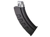 Crosman Full Auto AK1 BB Magazine - spring-fed, 28-round capacity, uses two 12g CO2 cartridges. Compatible with the Crosman Full Auto AK1 BB Rifle.