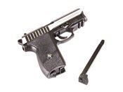 G&G Silver GS-801 Airsoft Pistol with Laser