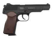 Gletcher Steel BB APS-P .177 Caliber Pistol