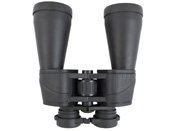 12x60 Black Seeker Binoculars