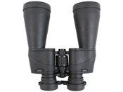 12x60 Black Seeker Binoculars