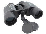 Yuko 12x40 Grey Binoculars