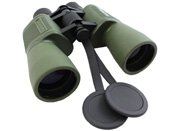 Backyard Birder 15x50 Green Binoculars