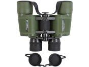Backyard Birder 12x40 Green Binoculars