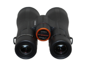 Experience all-weather brightness with Midas G2 UHD Roof-Prism Binoculars. Lightweight, waterproof, and shockproof. Enhanced optics for clear views. Available at ReplicaAirguns.ca.