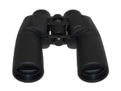 Enjoy a great view with 10x50 Binoculars. Lightweight, ergonomic design for outdoor activities. Perfect for camping, hiking, hunting, bird watching, and more. Available at ReplicaAirguns.ca.