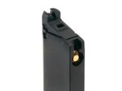 Get the KJW M1911 CO2 Magazine for reliable feeding and a realistic feel. Holds 25 BBs, metal alloy construction. Compatible with KJW and other 1911 series gas blowback pistols. Available at ReplicaAirguns.ca.