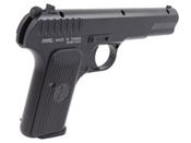 Purchase the KWC TT-33 BB Pistol - a high-fidelity airgun with full metal construction. Enjoy 19-round capacity, CO2-powered performance at 423 FPS, and realistic semi-auto action.