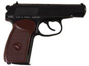 Experience precision with the KWC Makarov PM Blowback BB Pistol. Full metal construction, realistic blowback, and accurate shooting at 303 FPS. Embrace the classic design and functionality. Perfect for enthusiasts and collectors.