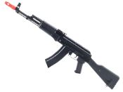 Explore the Cybergun/ICS Licensed Kalashnikov AK AEG at ReplicaAirguns.ca. Durable, realistic, and fully licensed, this airsoft rifle features a V3 gearbox, adjustable hop-up, and more.