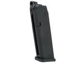 Umarex Glock 17 4th Gen Airsoft Magazine: Durable metal construction, 20-round capacity. Enhance your airsoft game!