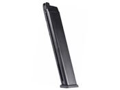 WE G Series 50rd Extended Airsoft Magazine